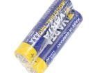 4003211302 Cylindrical Battery Contacts, Clips, Holders & Springs