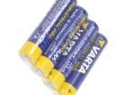 4003211304 Cylindrical Battery Contacts, Clips, Holders & Springs