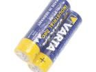 4006211302 Cylindrical Battery Contacts, Clips, Holders & Springs