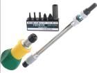 DR-08  Tools & Supplies
