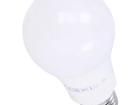 4052899971028 LED Backlighting