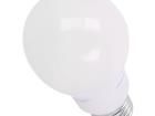 4058075027015 LED Backlighting