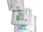 41-100-1301 Dry Wipes