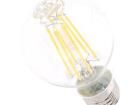 4058075817456 LED Backlighting