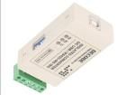 REPEATER 422-485  Embedded Solutions