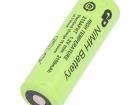 GP 210AFHT Battery Packs