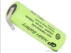 GP 210AFHT BLADE Power