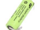 GP 210AFHT BLADE Battery Packs