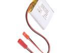 LP704452 Battery Packs