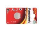 5019068085121 Battery Packs