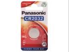 5019068085138 electronic component of Panasonic