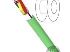 EB0080 Ethernet Cables / Networking Cables