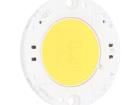BXRC-50G10K1-C-73-SE High Power LEDs - White