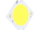 BXRE-50C4001-B-74 High Power LEDs - White