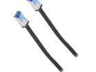 CQ7133S Ethernet Cables / Networking Cables
