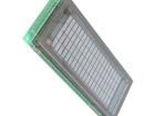 CU20049-UW2A Vacuum Fluorescent Displays - VFD