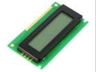 DEM 16217 FGH-P(RGB) electronic component of Display Elektronik