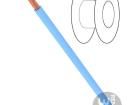 FLRYW-B1.50-BL Specialised Cables