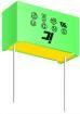 225MKP275K  Passive Components