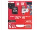 M1A4-1280R12  Embedded Solutions