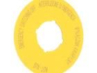 167639 LED Lighting Mounting Accessories