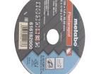 616182000 Hand Tools