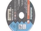 616187000 Hand Tools