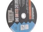 616274000 Hand Tools