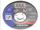 616730000  Tools & Supplies