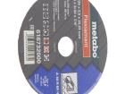 616732000 Hand Tools