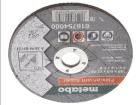 616754000  Tools & Supplies
