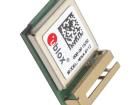 NINA-B112-02B Bluetooth Modules - 802.15.1