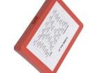 OBOX-382C1-NBR-IN Electrical Enclosure Accessories