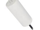 416107014 Motor Start Capacitors & Motor Run Capacitors