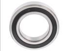 6008 2RS PBF  Tools & Supplies