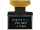 REX012864MXPP3N00000  Optoelectronics