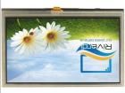 RVT4.3B480272CNWR00  Embedded Solutions