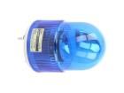 S100R-24-B Piezo Buzzers & Audio Indicators