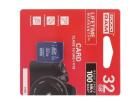 S1A0-0320R12 Memory Cards
