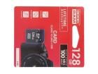 S1A0-1280R12 Memory Cards