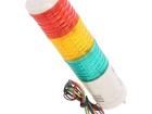 ST45ML-BZ-3-24-RAG Piezo Buzzers & Audio Indicators