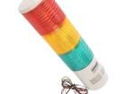 ST80MLF-BZ-3-24-RAG Piezo Buzzers & Audio Indicators