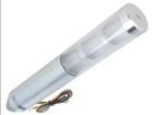 STA45SLM-3-24-RAG  Electromechanical