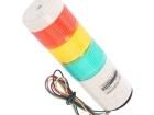 STG50ML-3-24-RAG Piezo Buzzers & Audio Indicators