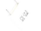 MPR5W-0R47 Wirewound Resistors - Through Hole