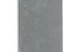 F-MP MOUNTING PLATE Unclassified