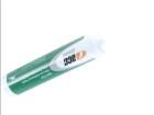 AS1701  Tools & Supplies