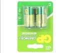 14G-U2 Power