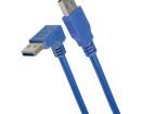 CA3A-90UA-03M USB Cables / IEEE 1394 Cables