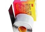 2228-2"X10FT Adhesive Tapes
